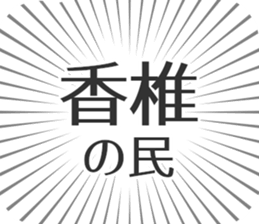 609199065