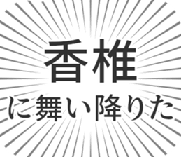609199068