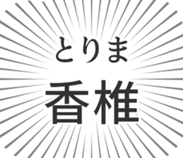 609199072
