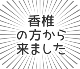609199074