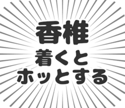 609199075