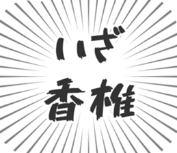 609199078