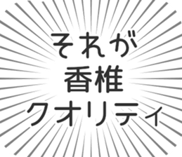 609199081
