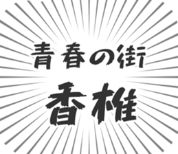 609199083
