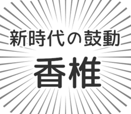 609199084