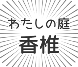 609199089
