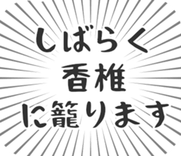 609199090
