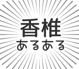 609199092