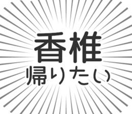 609199093