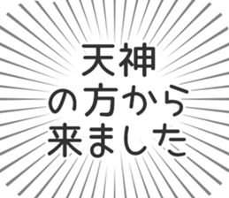 609199186
