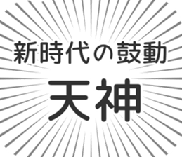 609199196