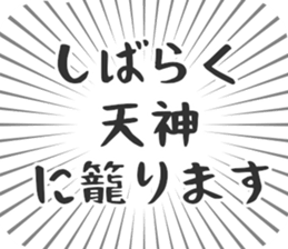 609199202