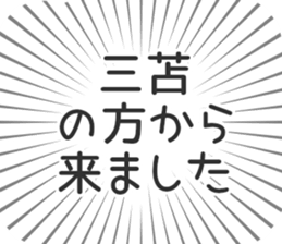 609199338