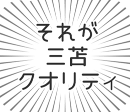 609199345