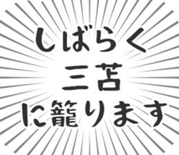609199354