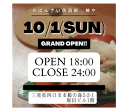 609200123