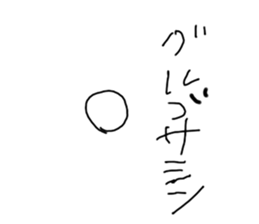 609200714