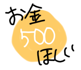 609200727