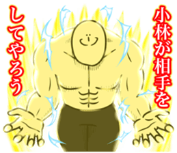 609212513