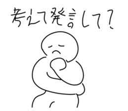 609217538