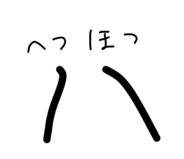 609217541