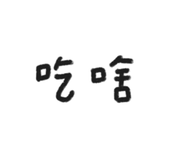 609219515