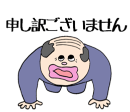 6092312