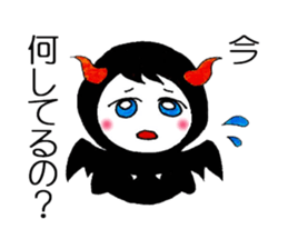 6092379