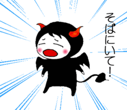 6092380