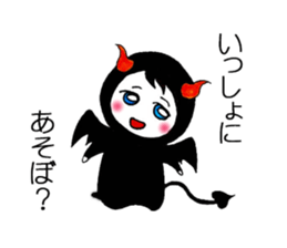 6092381