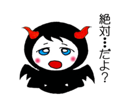 6092383