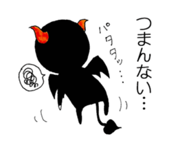 6092390