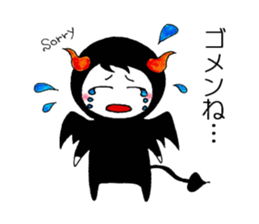 6092405