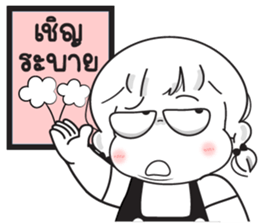 609244205