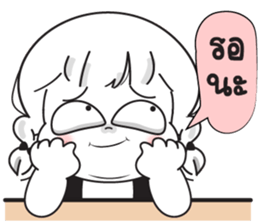 609244209