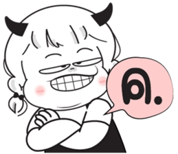 609244211