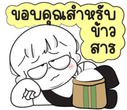 609244212