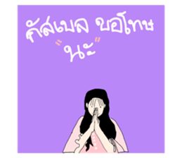 609251492