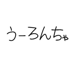 609261355