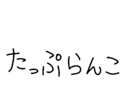 609261360