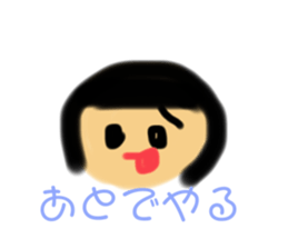 609268652