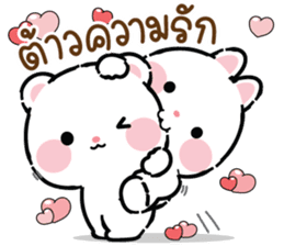 สติกเกอร์ 609306381