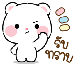 สติกเกอร์ 609306398