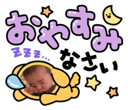 609353574