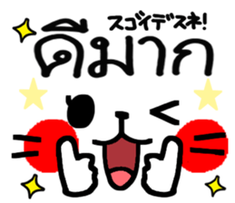 609356202