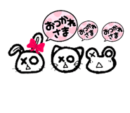 609389761