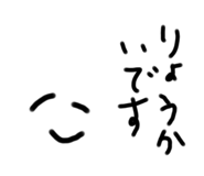609404179