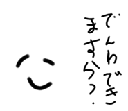 609404186