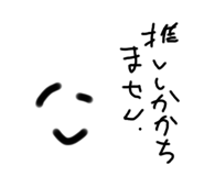 609404188