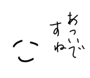 609404190